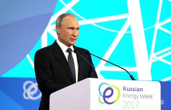 Пленарное заседание форума «Российская энергетическая неделя»