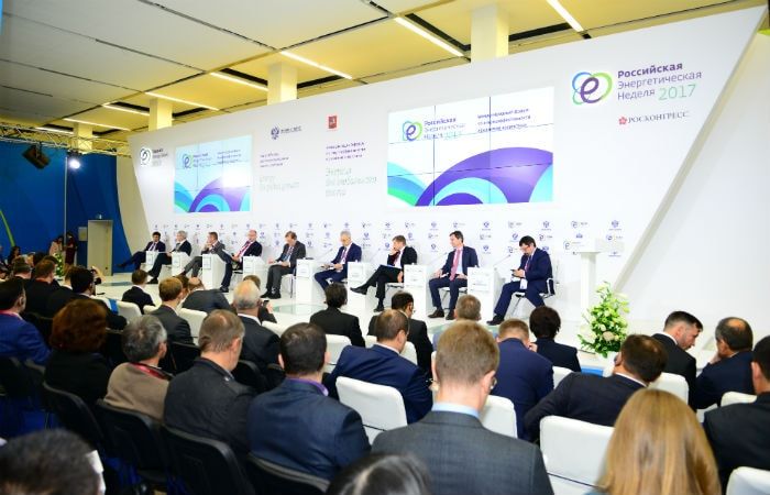 Эксперты энергетической отрасли обсудили перспективы Российско-европейского сотрудничества