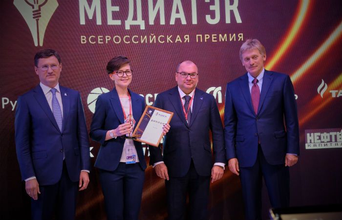 Состоялась церемония награждения победителей «МедиаТЭК-2017»