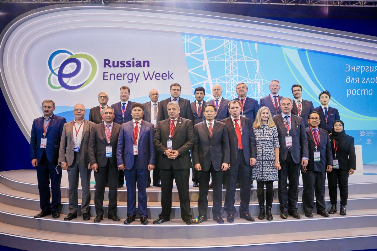 На Российской энергетической неделе прошел Международный саммит мэров по энергоэффективности и устойчивому развитию городов
