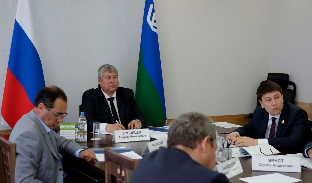 В Ханты-Мансийске обсудили комфортное будущее югорчан