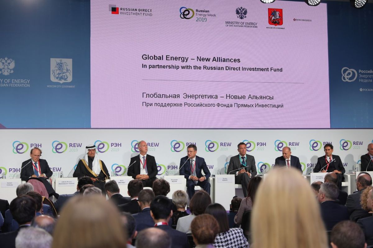 РЭН 2019: Глобальная энергетика – новые альянсы