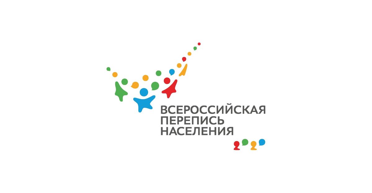 Югорчан приглашают принять участие во всероссийской переписи населения