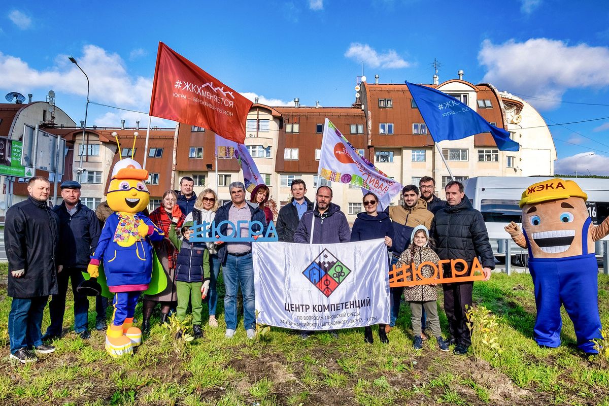 Экологическая акция #ВместеЯрче прошла в Ханты-Мансийске