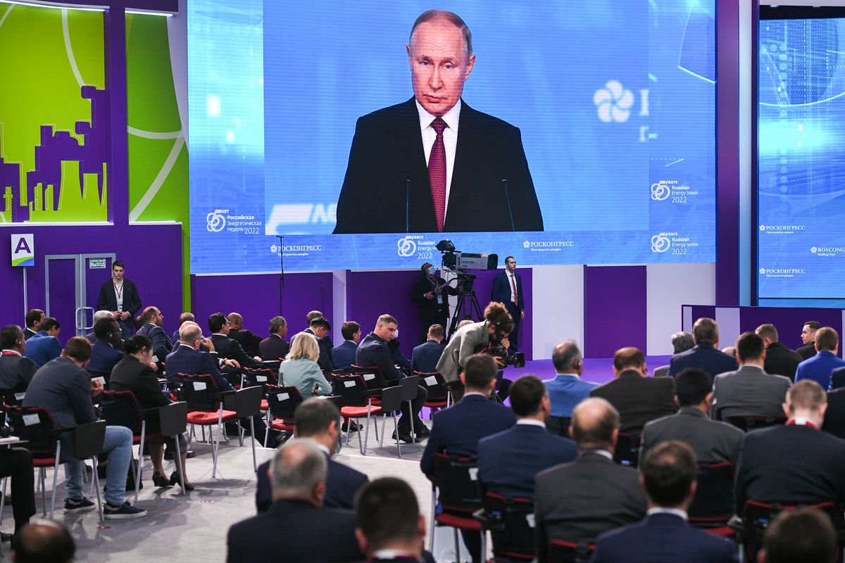 Догазификацию обсудили на «Российской энергетической неделе»