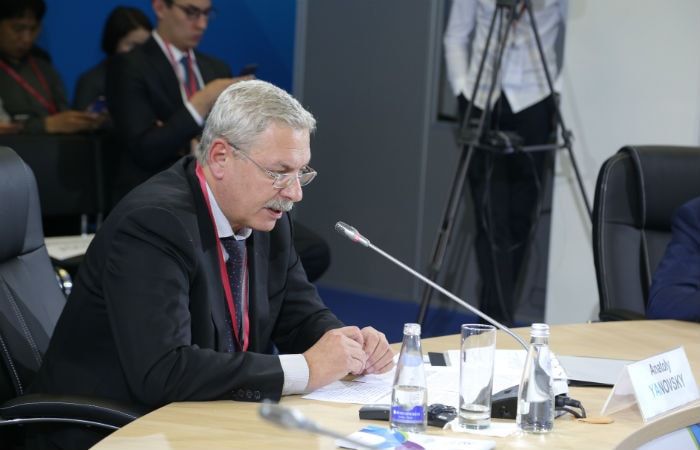 Состоялся круглый стол «Внешняя энергетическая политика России»