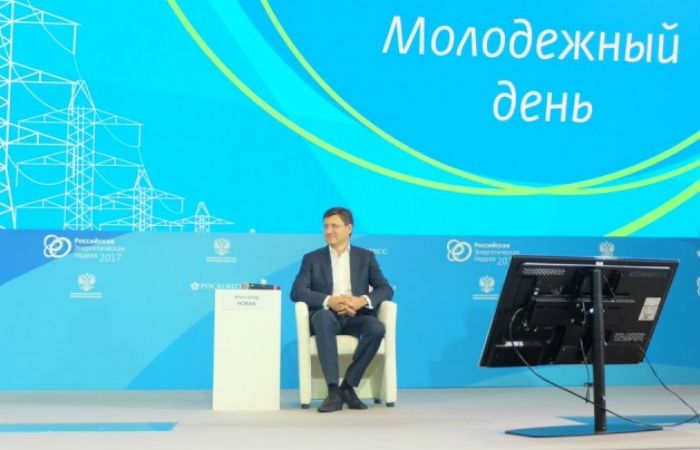 Министр энергетики РФ Александр Новак провел встречу «без галстуков» со студентами в рамках РЭН-2017