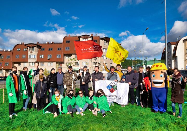 В Ханты-Мансийске провели Всероссийский экологический субботник «Зелёная Россия»