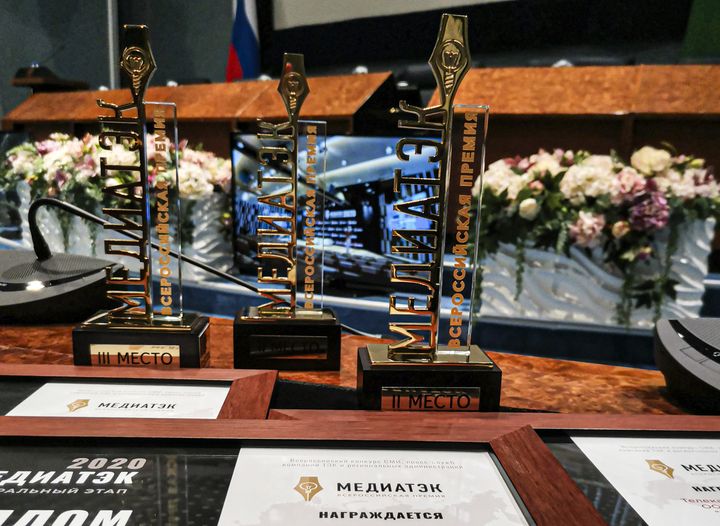 Югра приняла участие во всероссийском мероприятии, посвящённом подведению итогов деятельности ТЭК и награждению победителей конкурса МедиаТЭК-2020