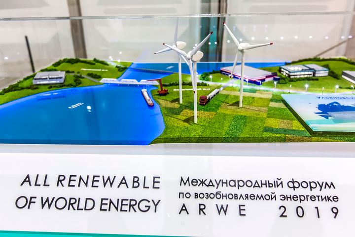 Александр Новак возглавил оргкомитет международного форума «Возобновляемая энергетика»