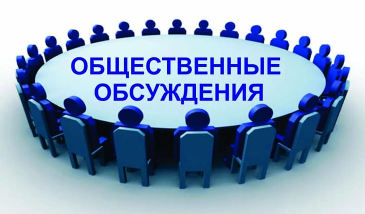 Поддержка работодателей при трудоустройстве инвалидов